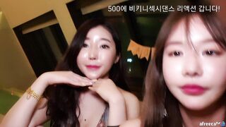 KOREAN BJ 2019080209 korean bj 002