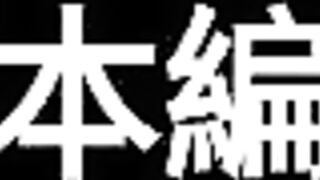 裏アカ女子 jvip 250626 UmCfL89yRwL609 0009