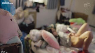 OFES-043 When I Mocked My Shut-in, Plain Older Sister And Showed He... Reducing Mosaic JAV