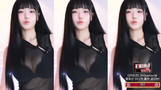 인지연 260625 korean bj