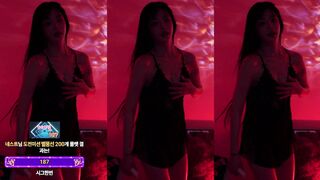 비니 260626 1 korean bj