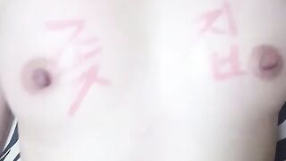 KOREAN AMATEUR 2020110501 korean porn vip 028