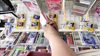 おっぱい痴漢２２ 超可愛い娘のおっぱい お尻 さらに股間まで触りまくりwwマジで上玉娘です voyeur jp