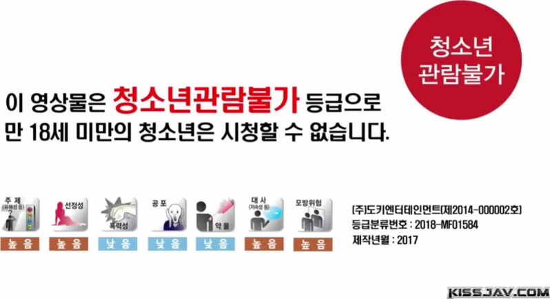 korean porn 68435