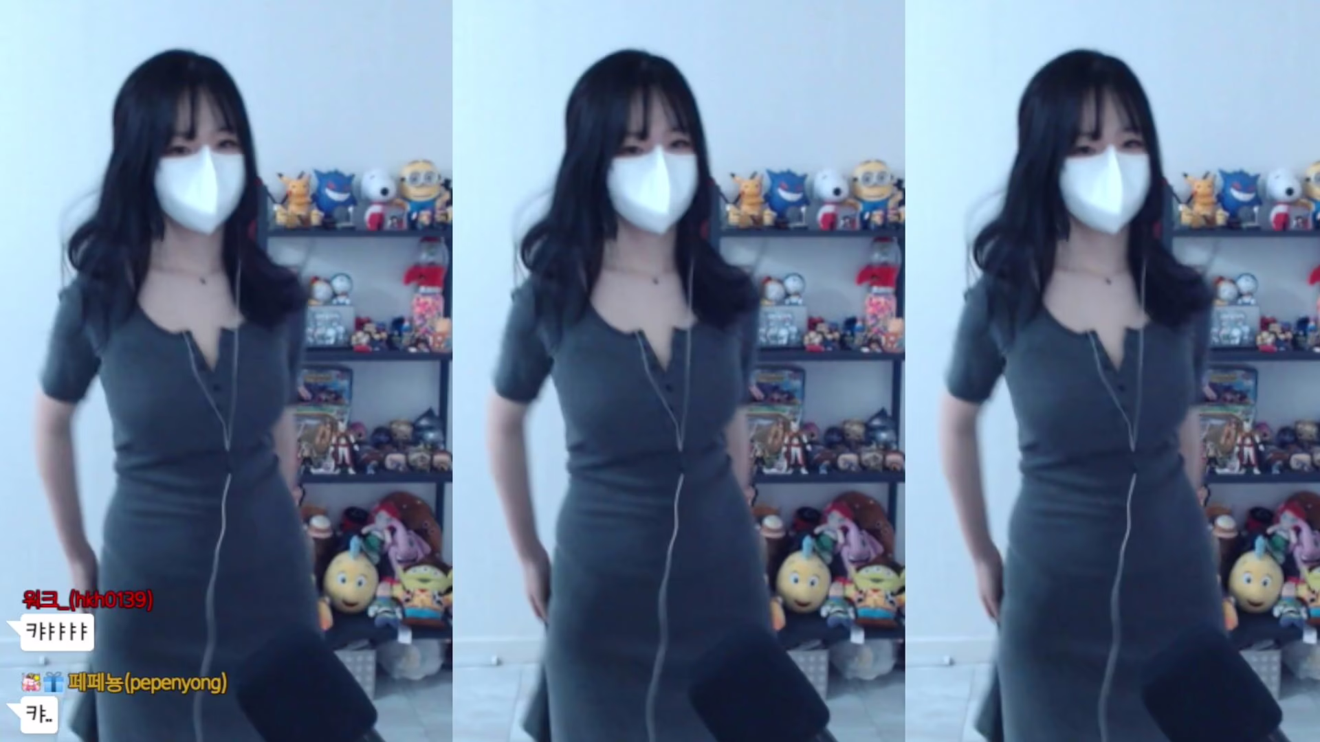 여태 모은 남연희 리액션 클립들 모음집 korean bj (118)