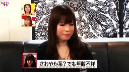 Hot Japanese Sex Show (11)