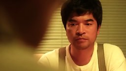 Korean Porn Movie Detective Agency Face of the Gnome 2016