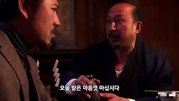 Korean Porn Movie Part 1(2017)