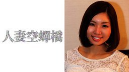 302GRQR-018 乳首ポッチ街娼美女 まりあさん (24歳)