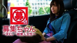 261ARA-303 【超清純】23歳【SSS級美少女】ゆいちゃん参上(1)