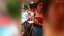 Singapore Chinese Girl Pharmacy Upskirt