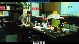 [한국야동] 늘푸른 부동산 중개업자 아내의 불륜 CCTV발견