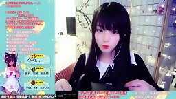 Beautiful Chinese Asian Webcam Porn 1