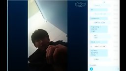 Korean Guy Masturbate With Girlfriend 2