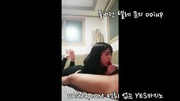 Korean Porn 국산 동네 걸레년의 자지빠는 솜씨 와꾸 이쁨