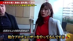 素人の動画- 300MIUM-377 【白●麻衣似人妻中出し2連発】人妻マ●コ