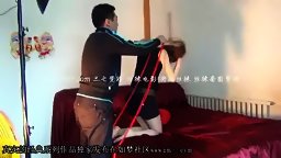 Chinese Tie Up Bondage 1