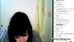 Korean Slut Hanbyul Strips on Webcam Camera