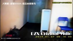 Chinese Sexy Girls Get Fucked Hard 1