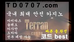 노래방도우미 21살 사까시