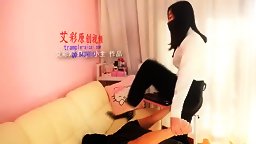 Chinese Femdom