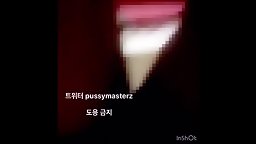 뒷치기하는 모습 직접 찍게하다가 내가 찍기