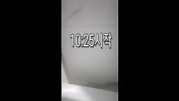 BJ 모음 계집녀 일반 및 골드팬방 합본[팝콘티비] KBJ KOREAN BJ POPKONTV 28092019003