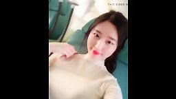 Korean Slut Kissing Goodnight