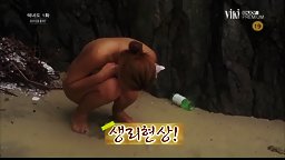 Korean Porn Game Show Part 1