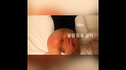 핸드 스팽 + 클리 자극