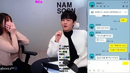 AfreecaTV Korean BJ 17012021033