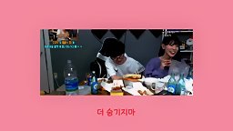 AfreecaTV Korean BJ 20012021009