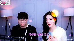 AfreecaTV Korean BJ 25012021007