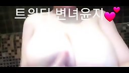 허리 한번 칠때마다 엉덩이 5