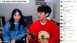 AfreecaTV Korean BJ 04022021007