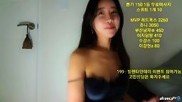 AfreecaTV Korean BJ 06022021011