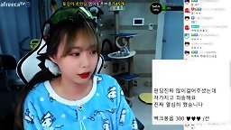 AfreecaTV Korean BJ 06022021009