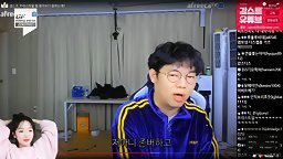 AfreecaTV Korean BJ 07022021003