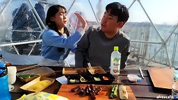 AfreecaTV Korean BJ 17022021001