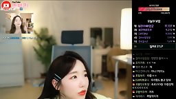 AfreecaTV Korean BJ 16032021007