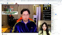 AfreecaTV Korean BJ 16032021002