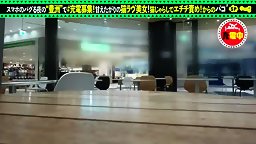 素人の動画-428SUKE-065 【甘えんぼネコ娘と濃密交尾】モバイルバッテリーを借りて猫大好き女子とパコパコSP