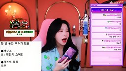 AfreecaTV Korean BJ 19032021005