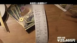 素人の動画-300MIUM-705 院内で医師とハメまくるどエロ看護師！！【酒に酔って火照った体は性欲最高値！】×【ずぶ濡れパイパンにバイブ