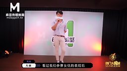 C位女优出道夜 女优学姐助力出演4P激情诱惑 AV狂战 节目篇