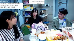 AfreecaTV Korean BJ 21052021013