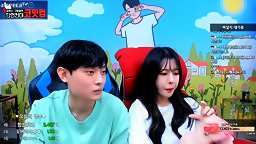 AfreecaTV Korean BJ 04072021004