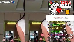 AfreecaTV Korean BJ 04092021003