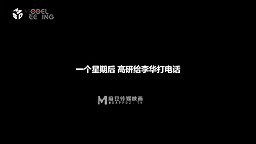 麻 豆 傳 媒 周 日 最 新 上 映 MSD028