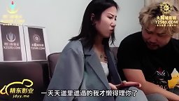 精东影业JDSY012货车司机强上年轻小姨子 